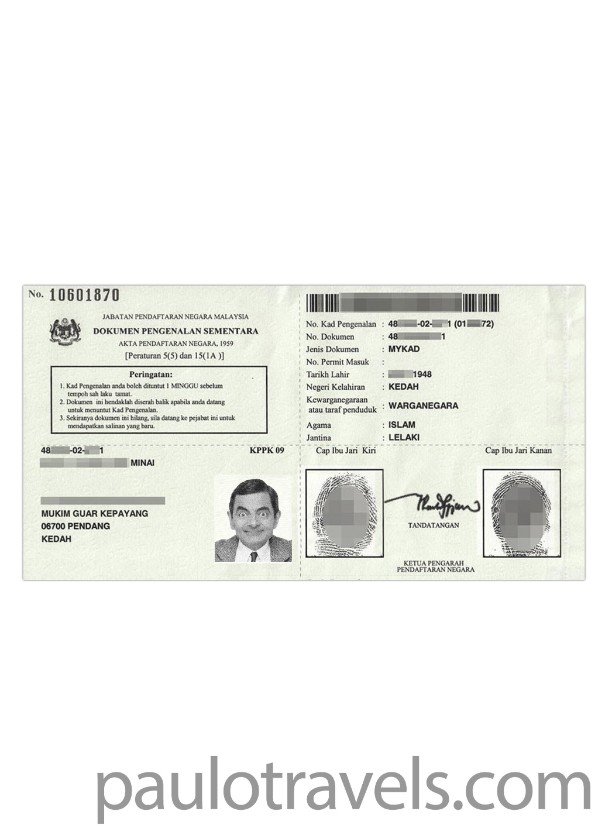 id-card-img